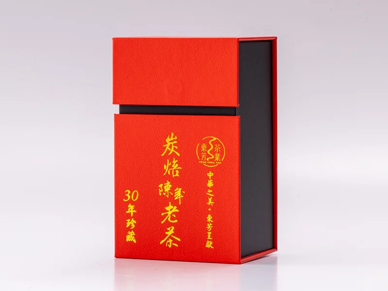 炭培陳年老茶