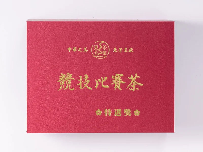 競技比賽茶