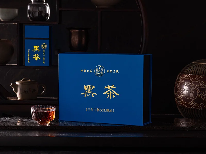 黑茶