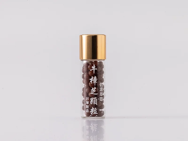 牛樟芝椴木子實體顆粒