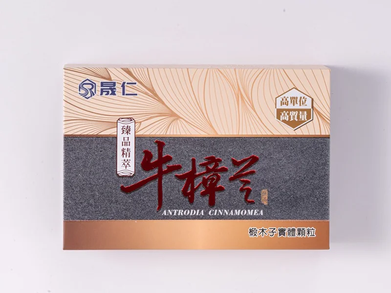 牛樟芝椴木子實體顆粒